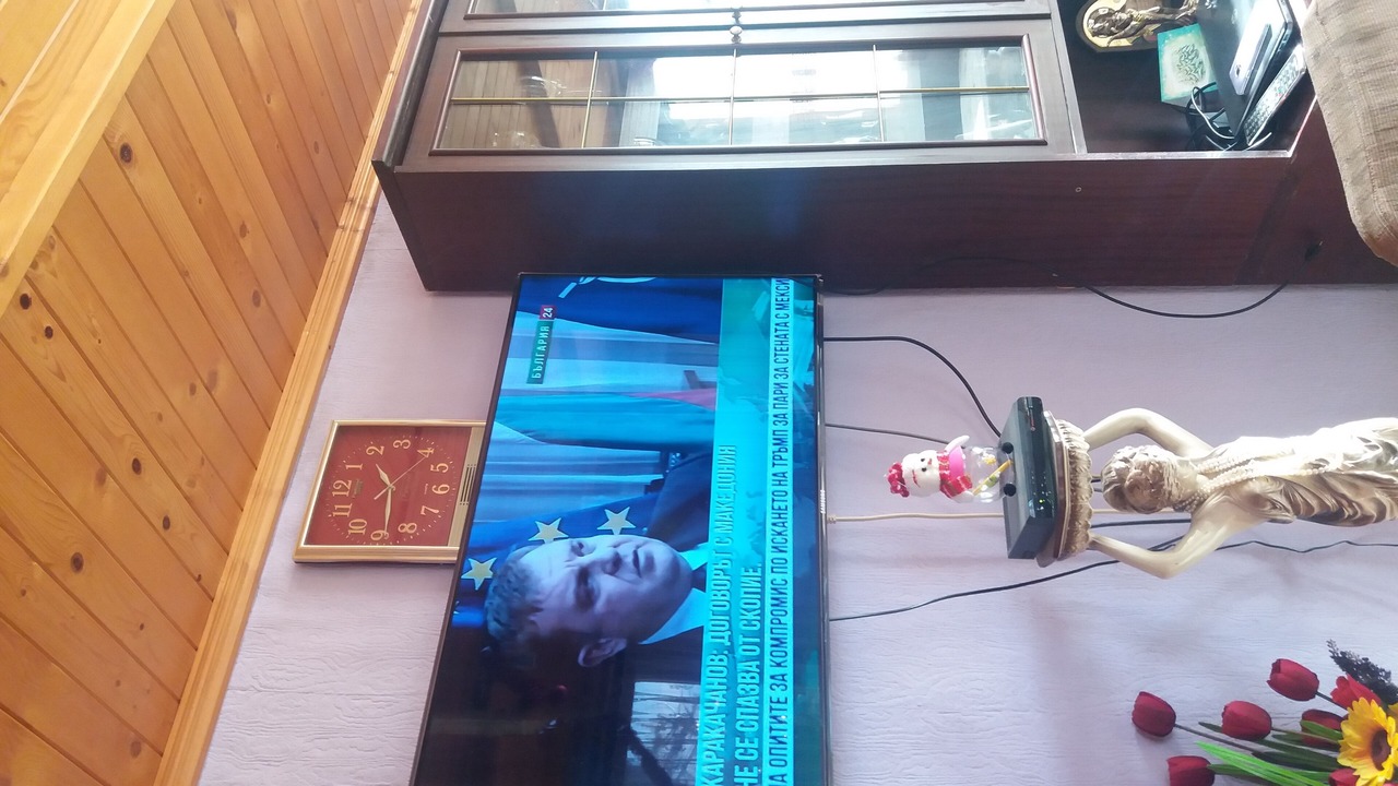 Photo of Bedroom in Dolna Studena