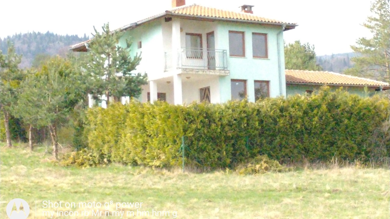 Photo of Outdoor in Tsigov Chark