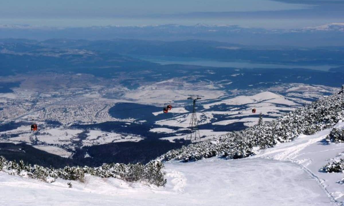 Photo of Others in Borovets