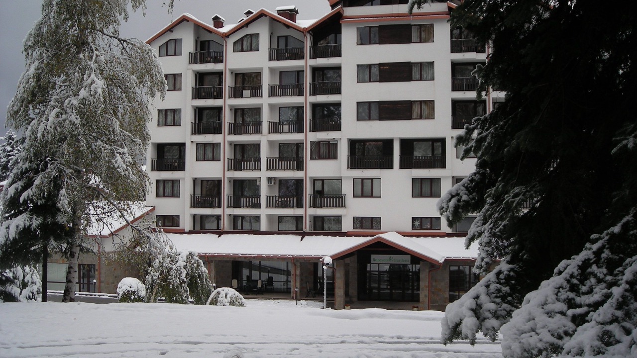 Photo of Outdoor in Borovets