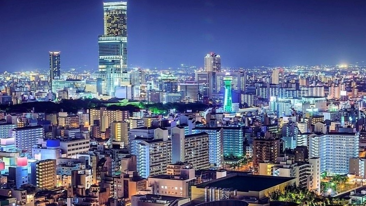 Photo of Others in Minami