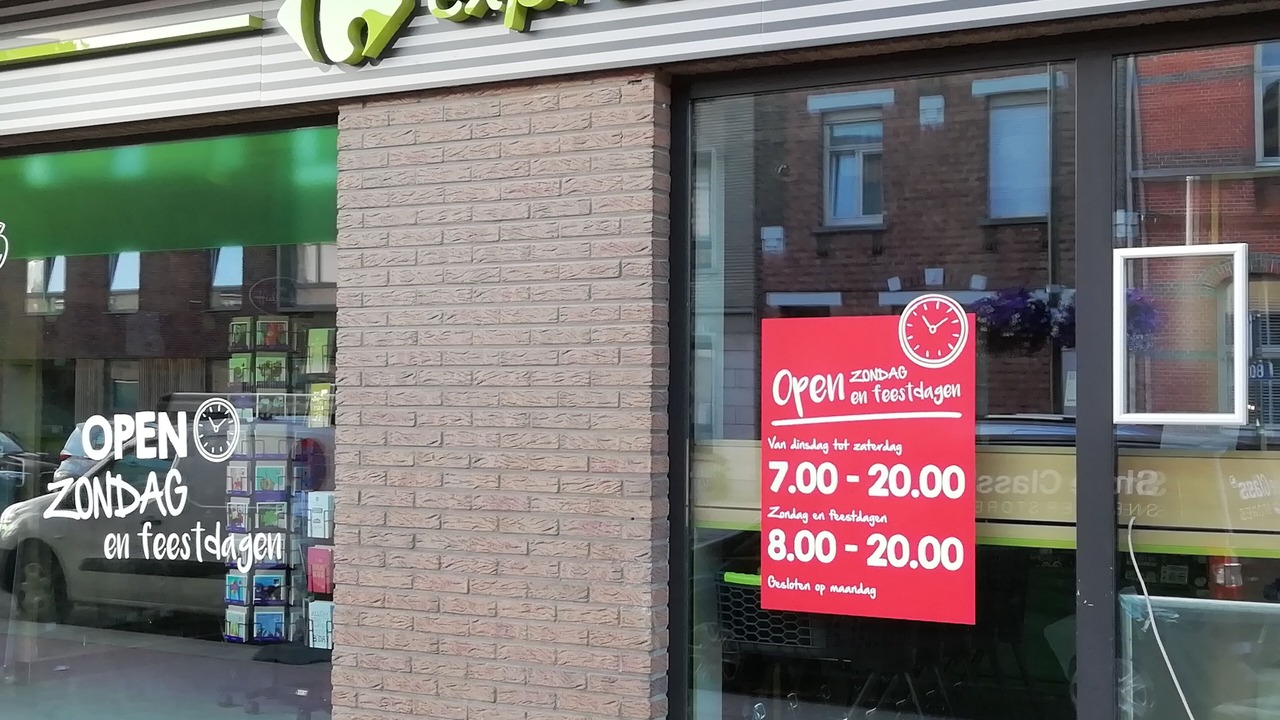 Photo of Others in Zwijndrecht