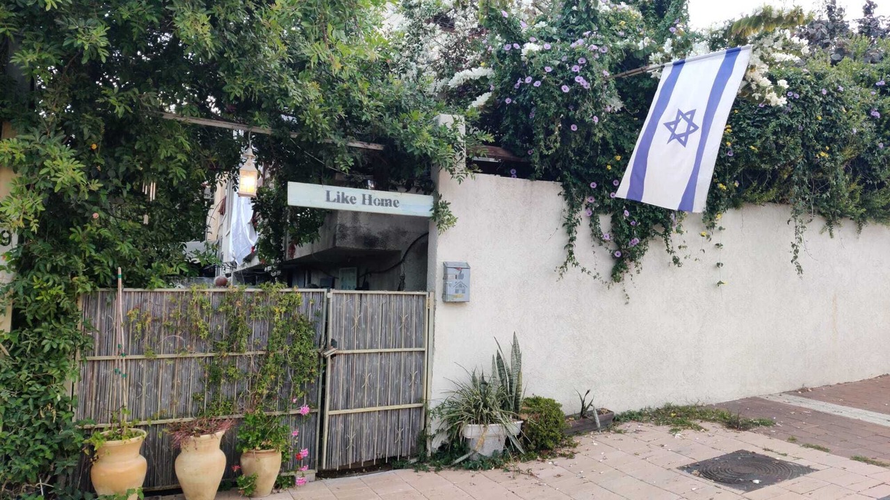 Photo of Outdoor in Gedera