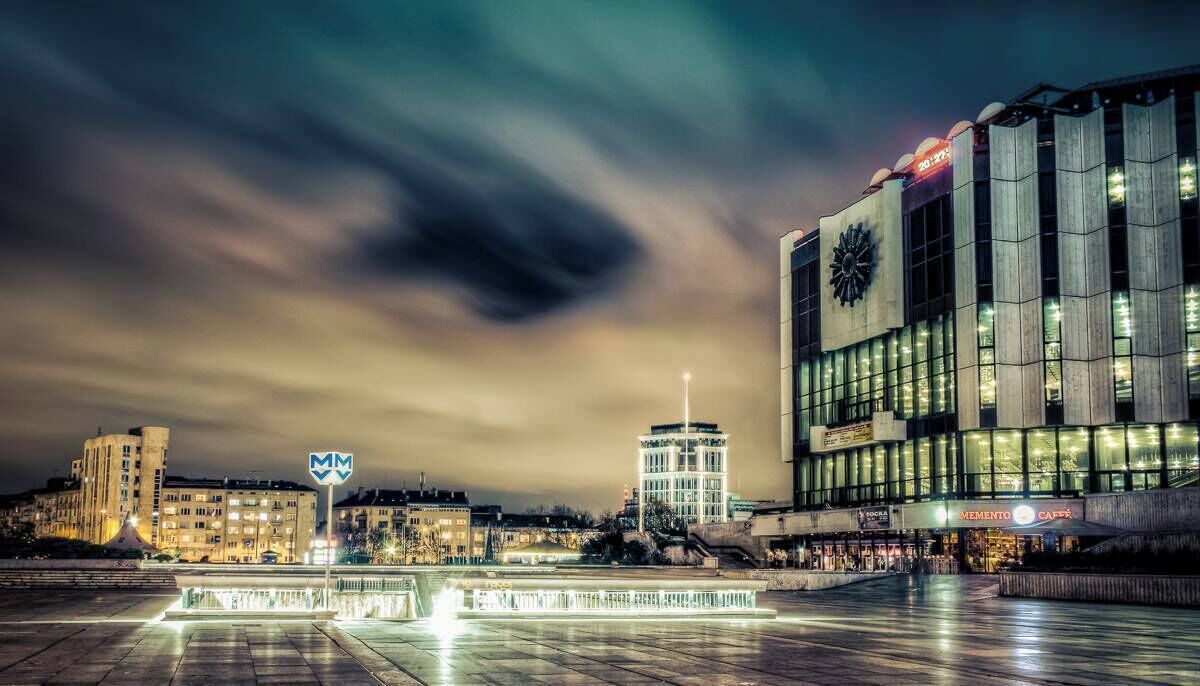 Photo of Others in Sofia City Center