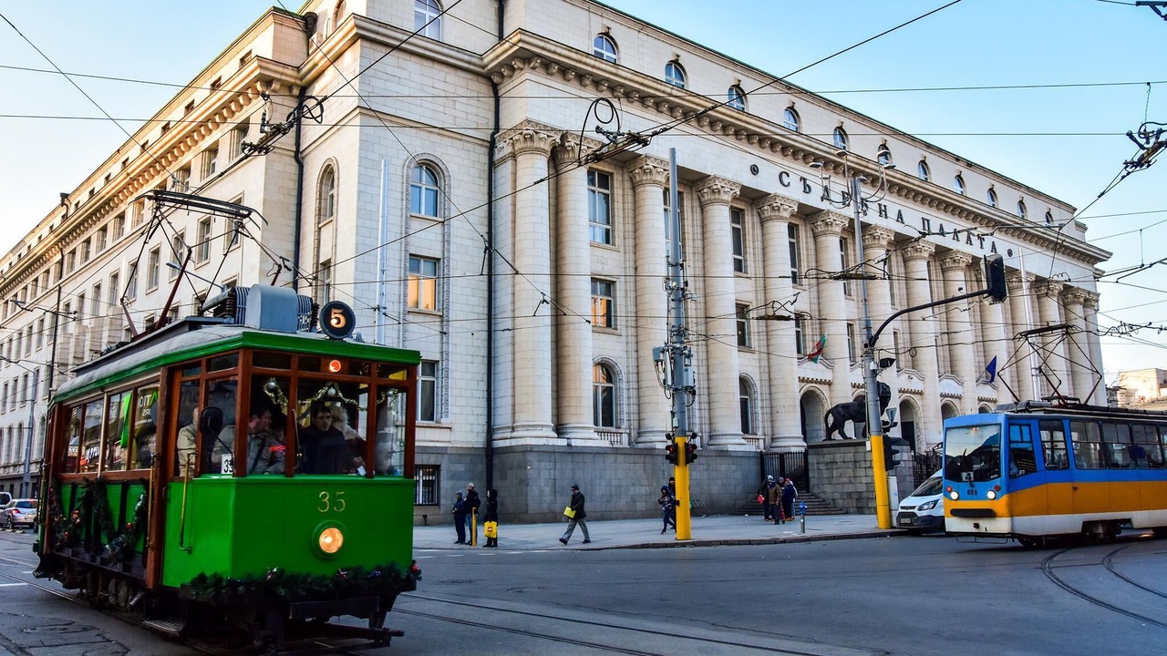 Photo of Others in Sofia City Center