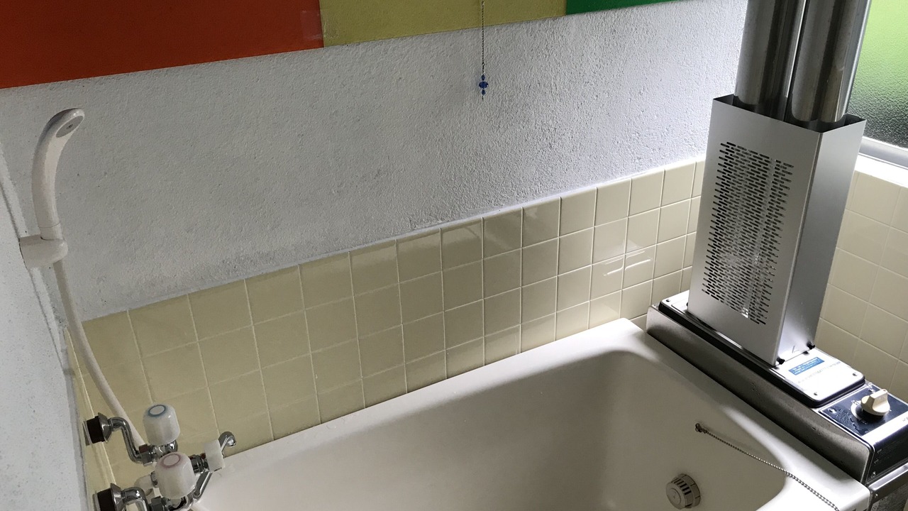 Photo of Bathroom in Yuzawa