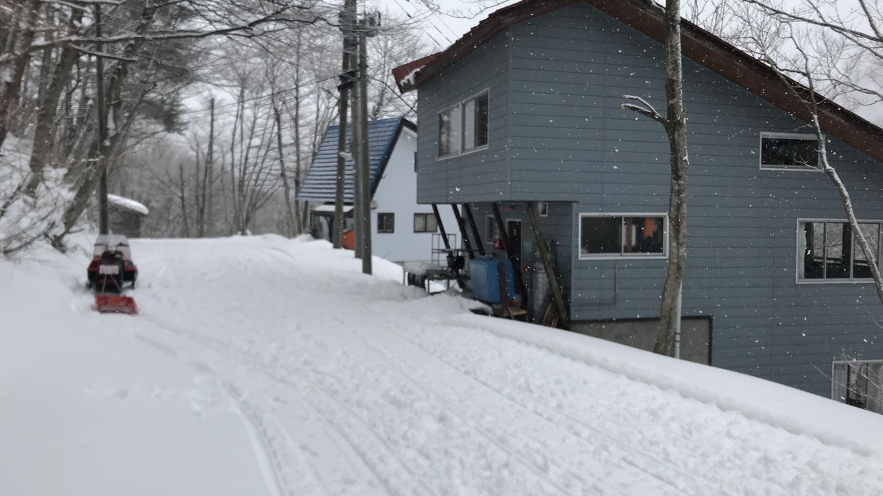 Photo of Others in Yuzawa