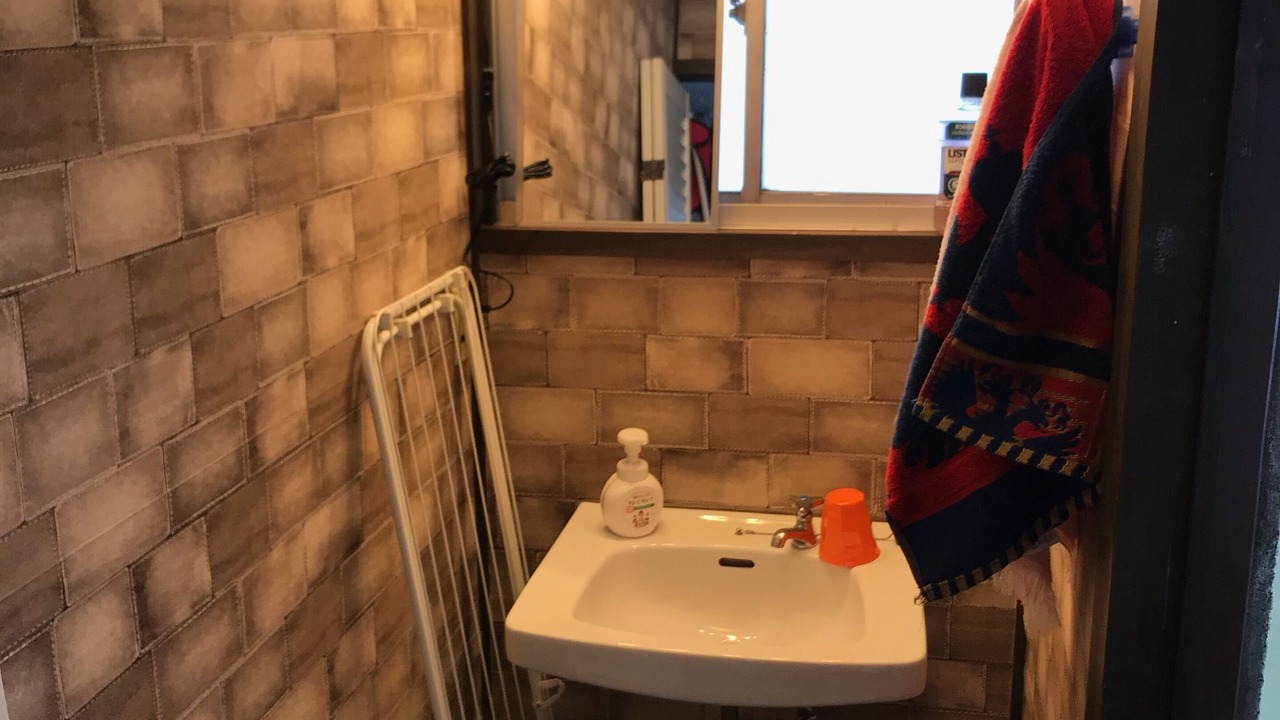 Photo of Bathroom in Yuzawa