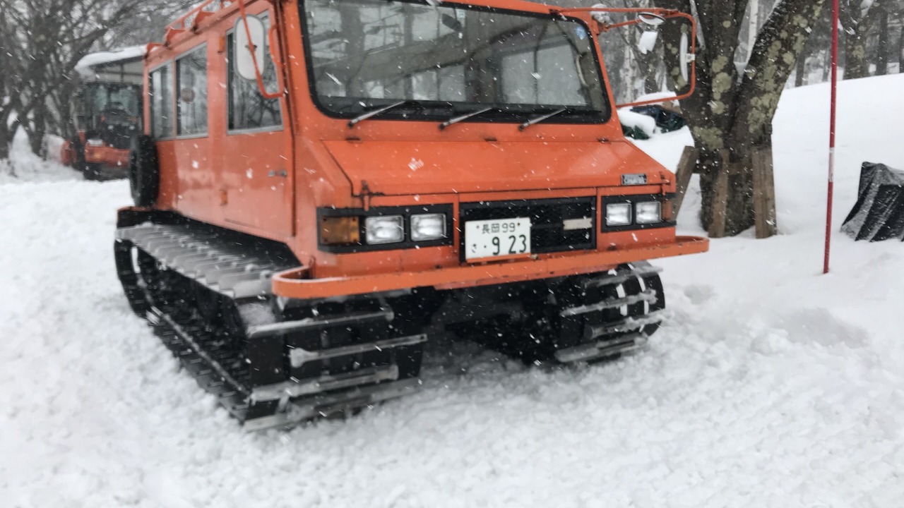Photo of Others in Yuzawa