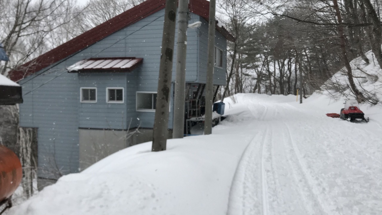 Photo of Others in Yuzawa
