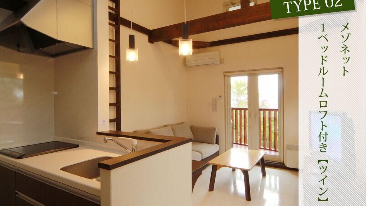 Photo of Bedroom in Furano
