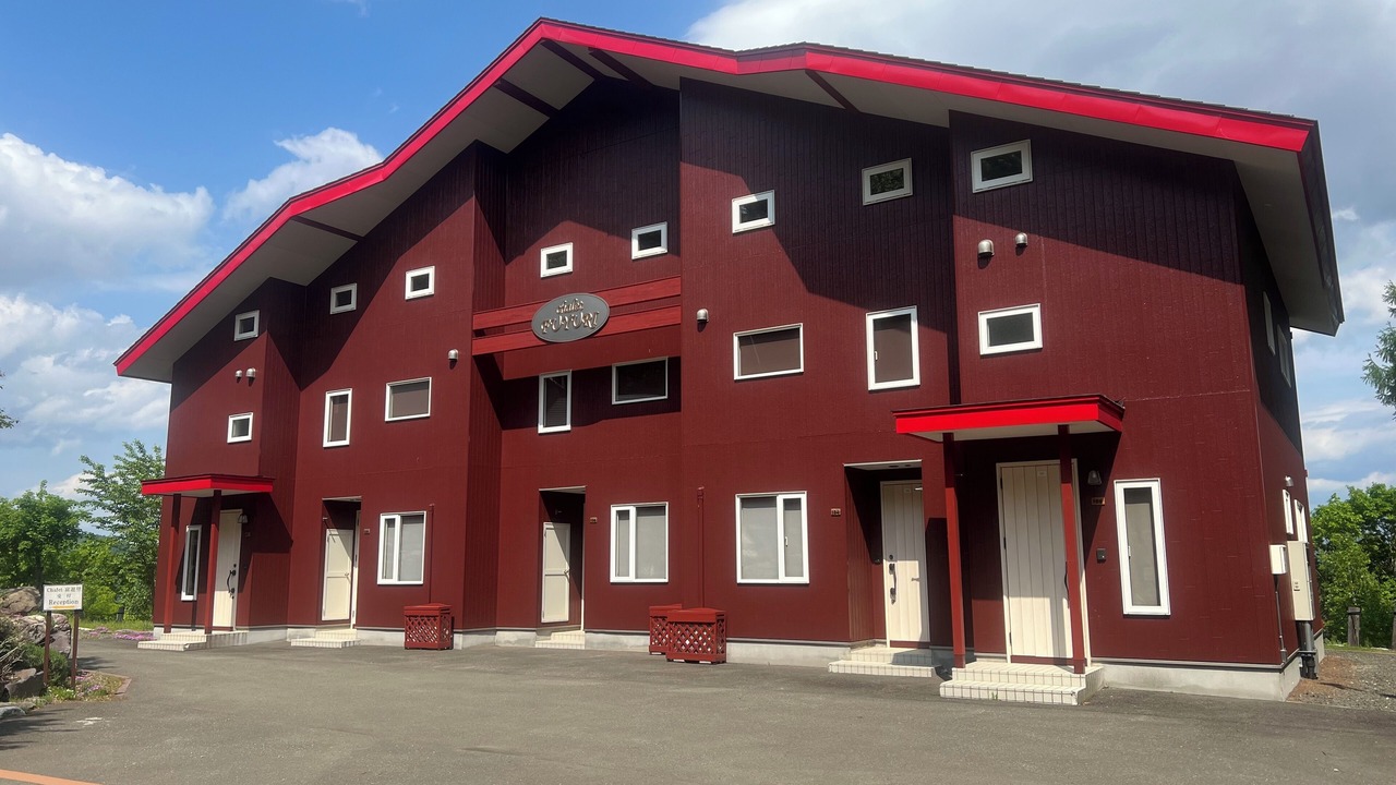 Photo of Outdoor in Furano