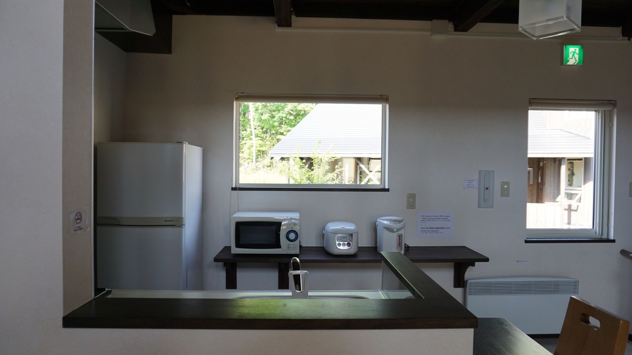 Photo of Kitchen in Furano