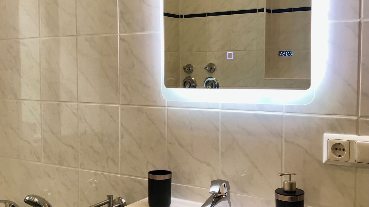 Photo of Bathroom in Gohlis-Mitte