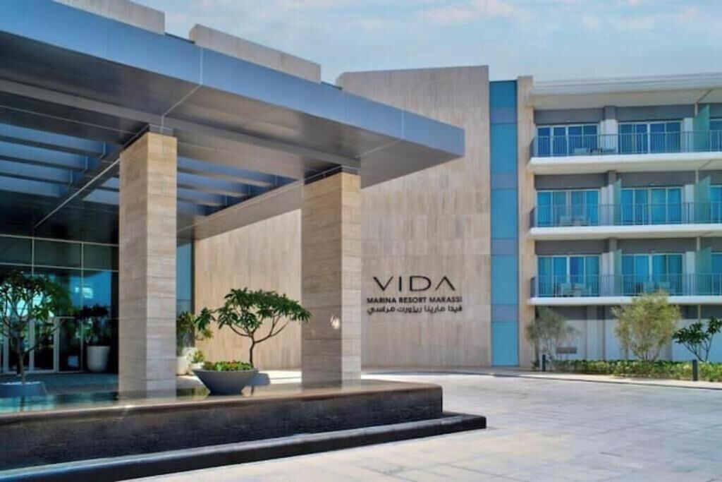 Photo of Outdoor in Ad-Dab'ah