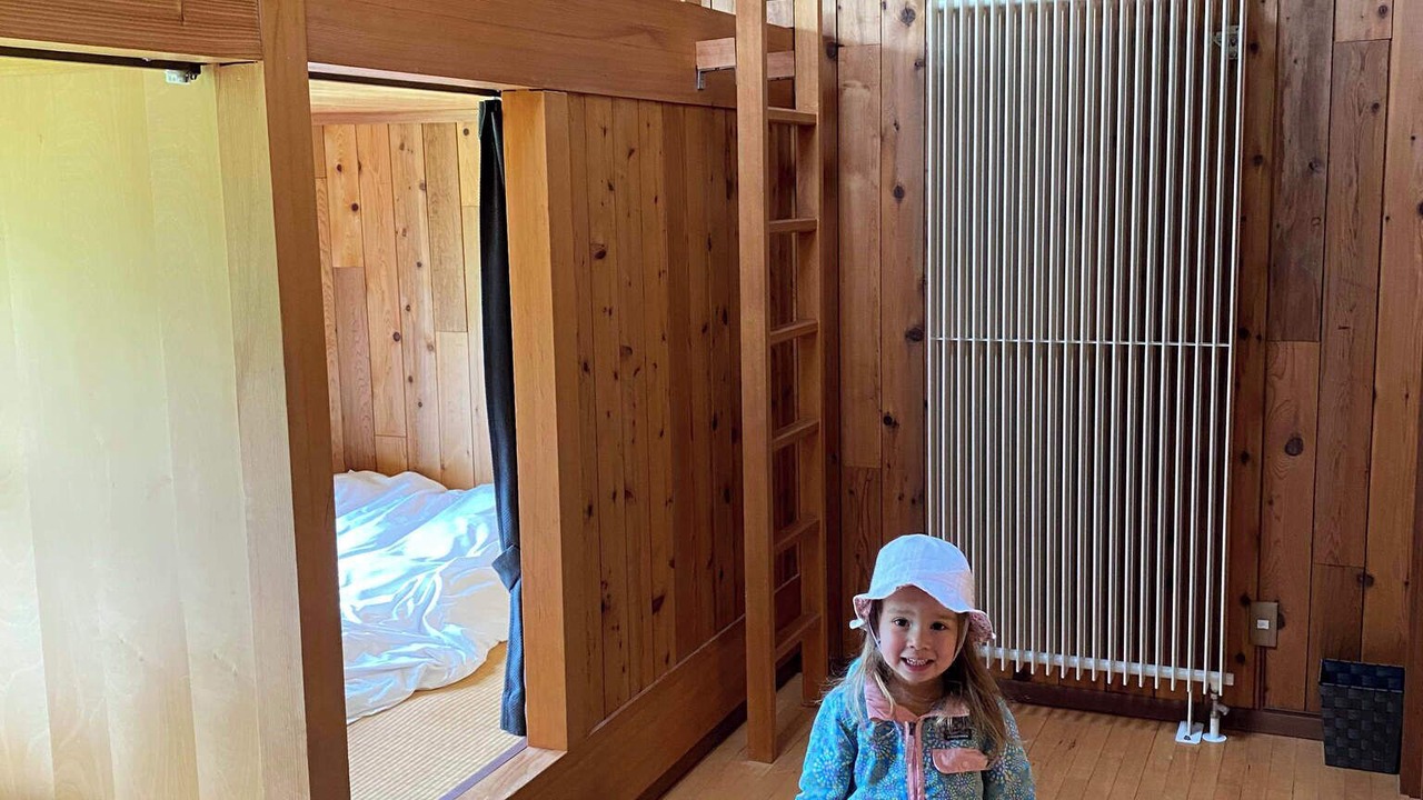 Photo of Bedroom in Toyako
