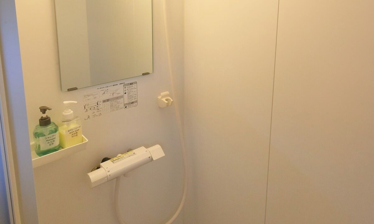 Photo of Bathroom in Nakafurano