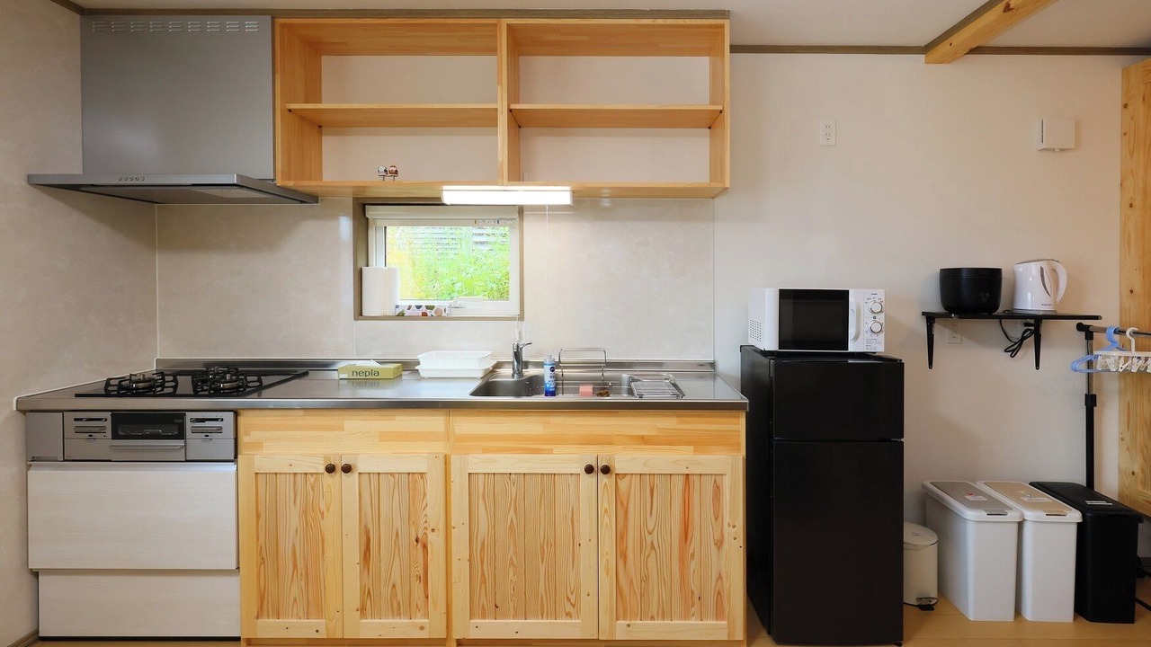 Photo of Kitchen in Nakafurano