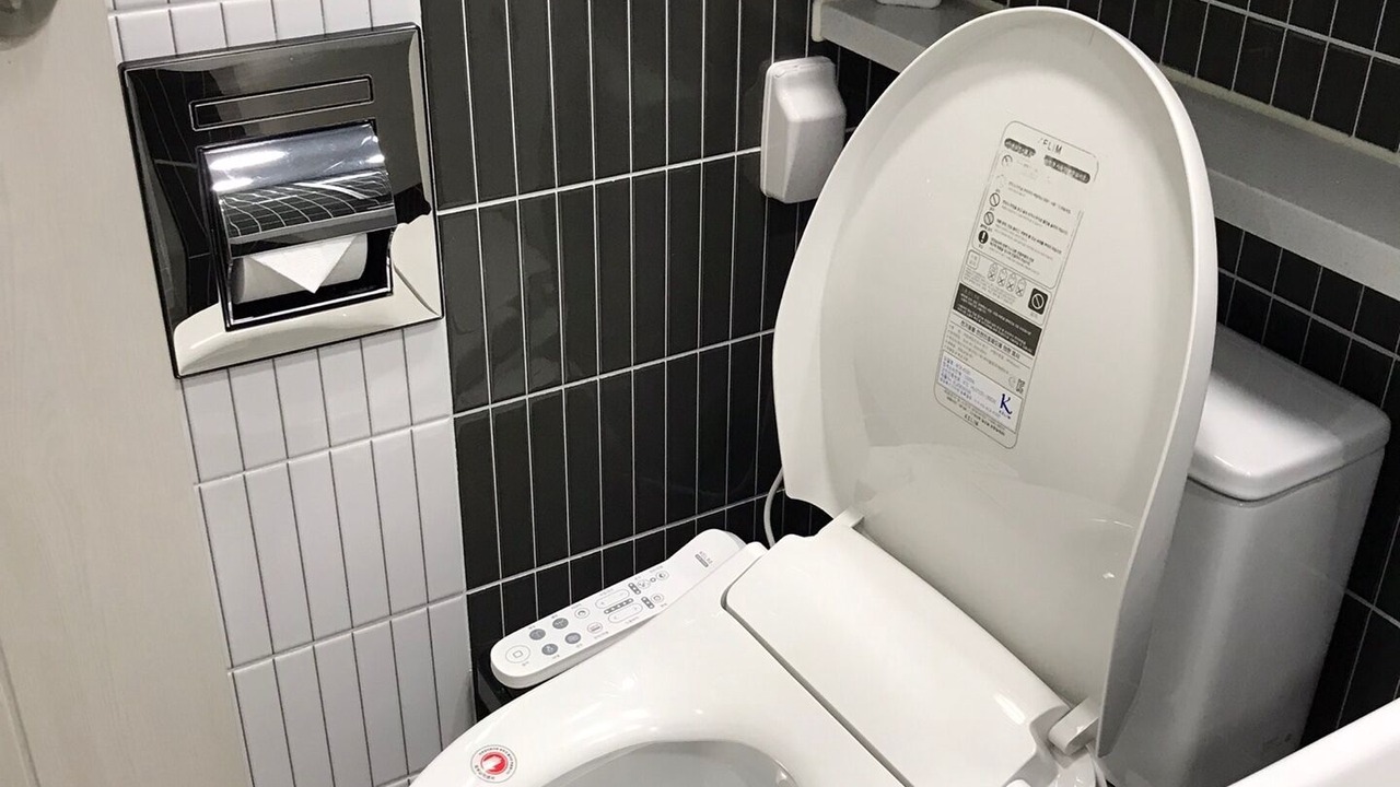 Photo of Bathroom in Seongnae-dong
