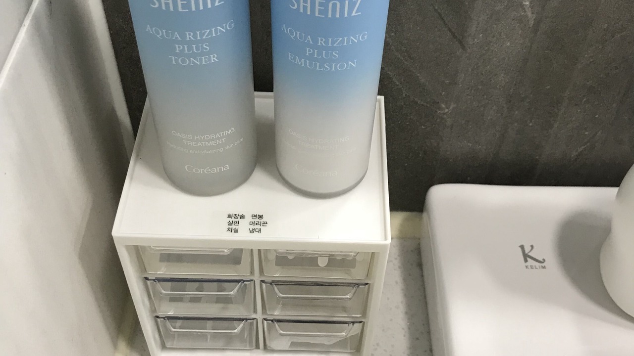 Photo of Bathroom in Seongnae-dong