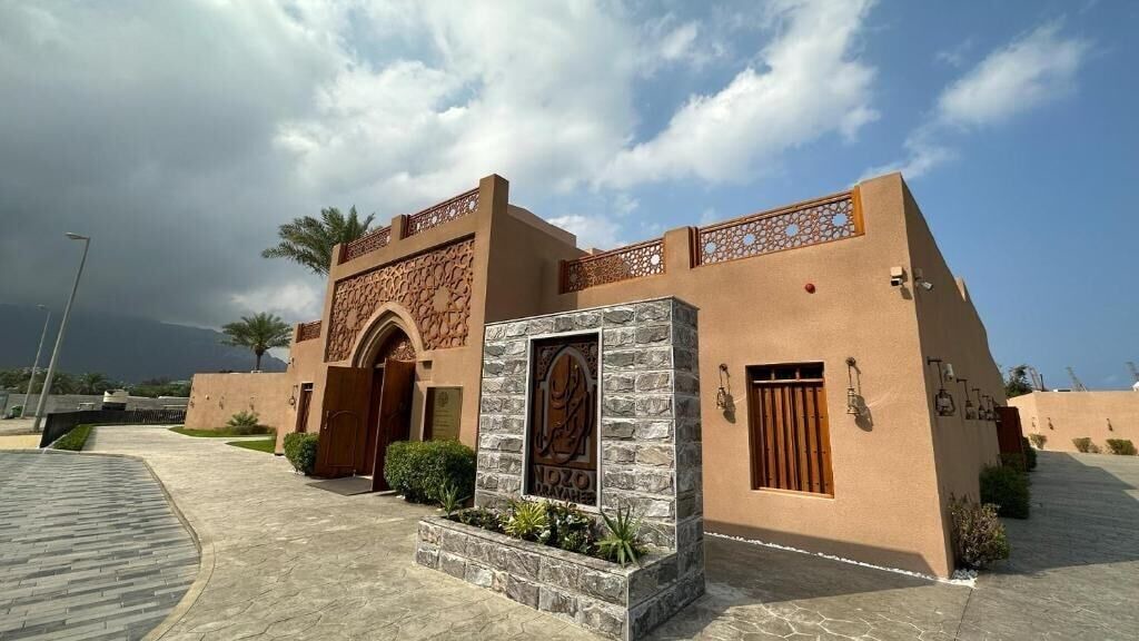 Photo of Outdoor in Khor Fakkan