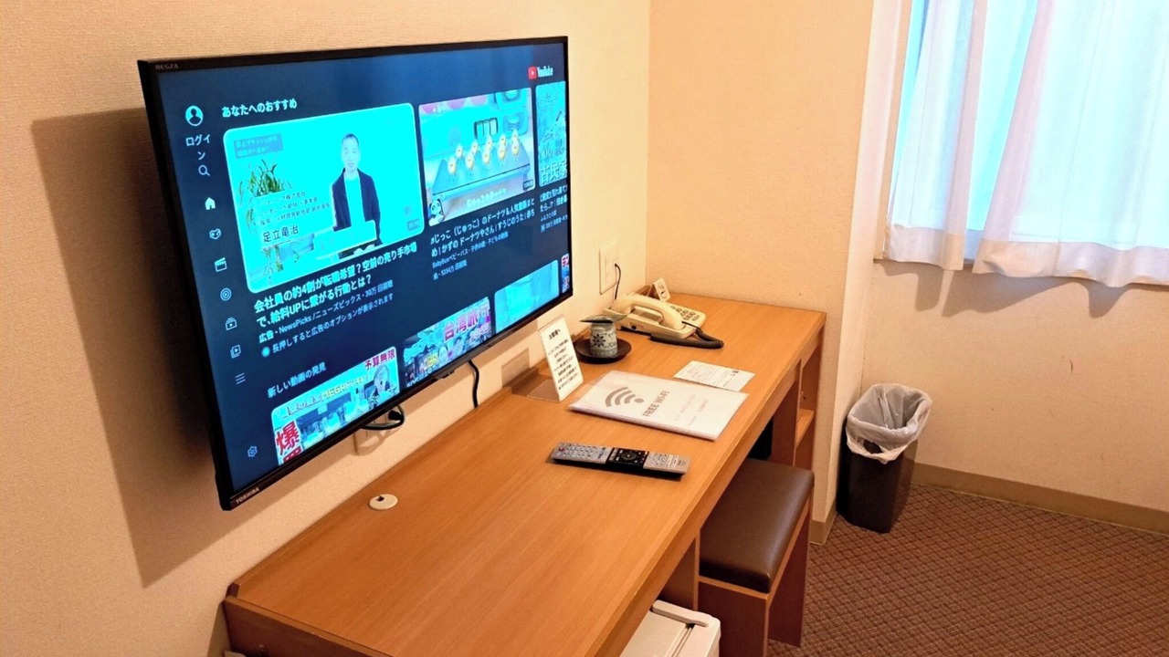Photo of Others in Muroran