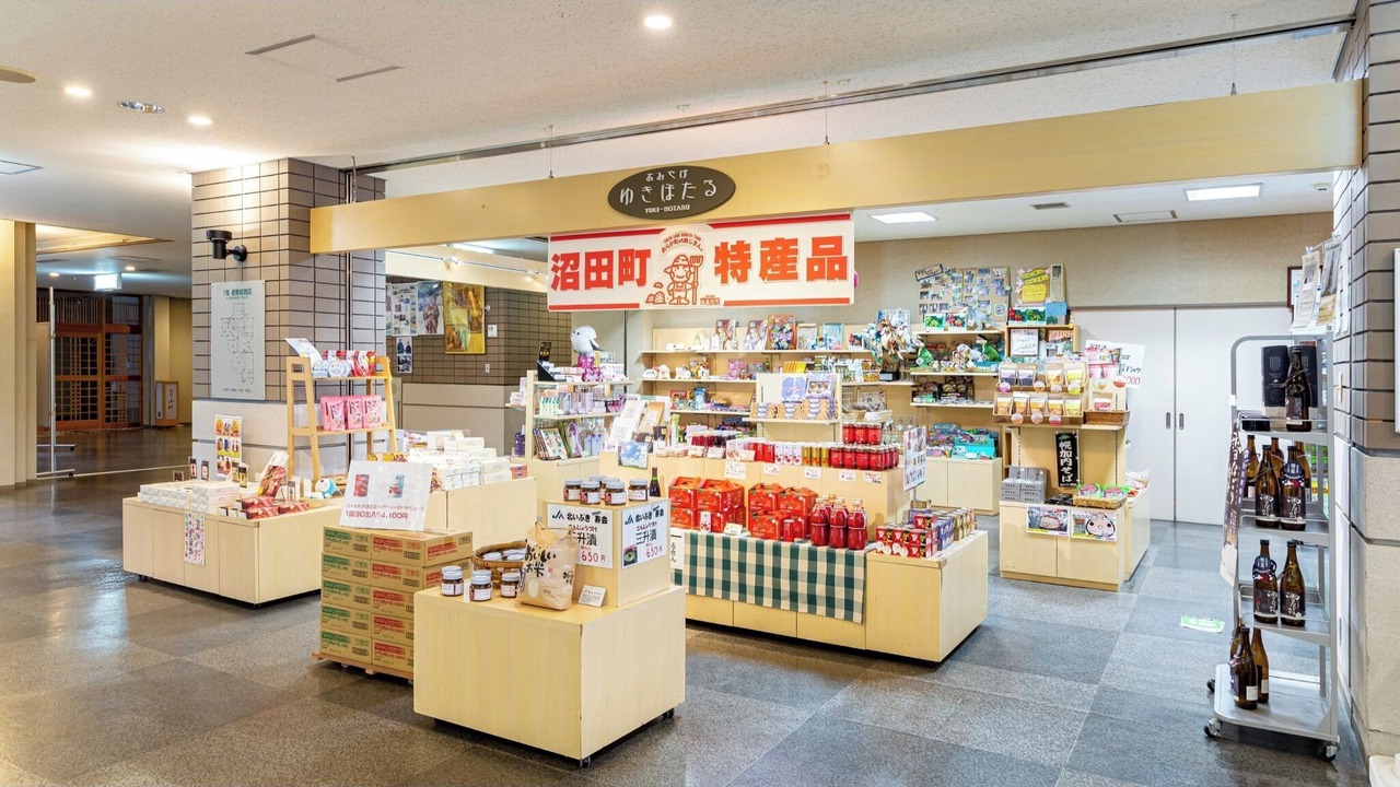 Photo of Others in Numata