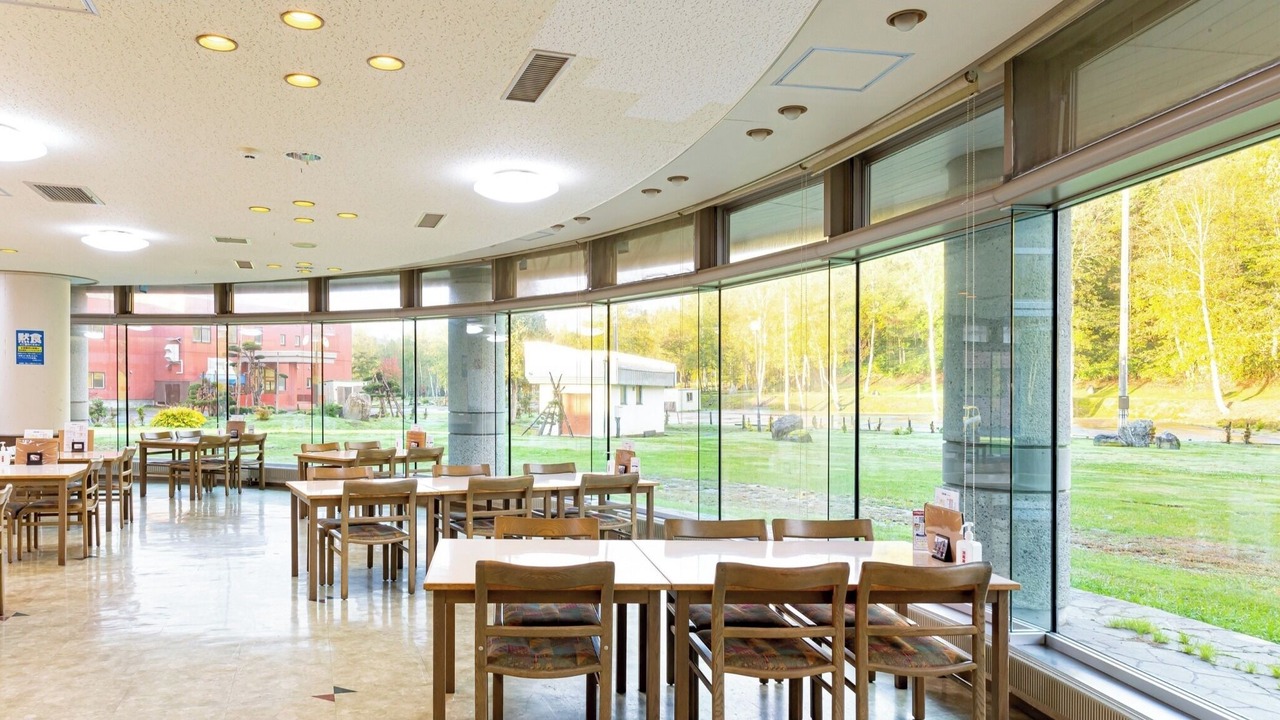 Photo of Others in Numata