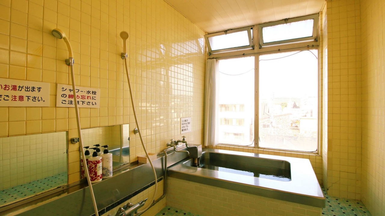 Photo of Bathroom in Uwamachi