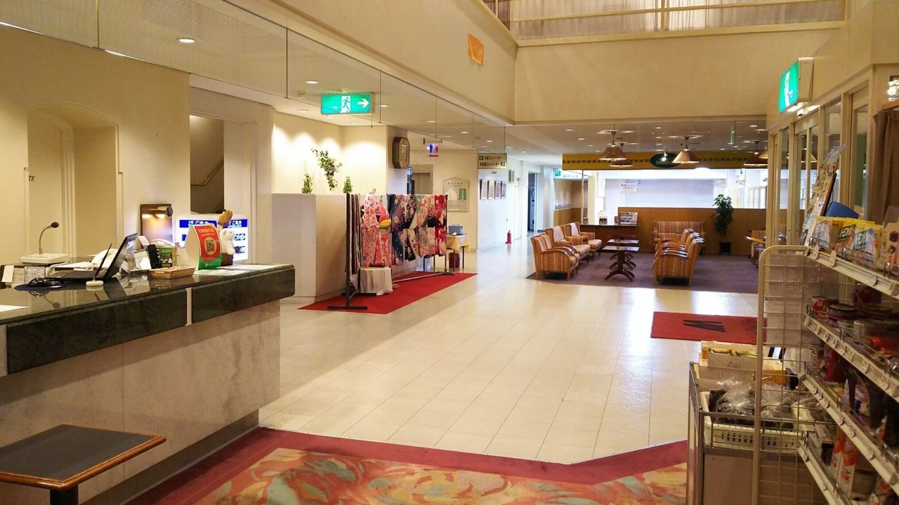 Photo of Others in Kamikawa