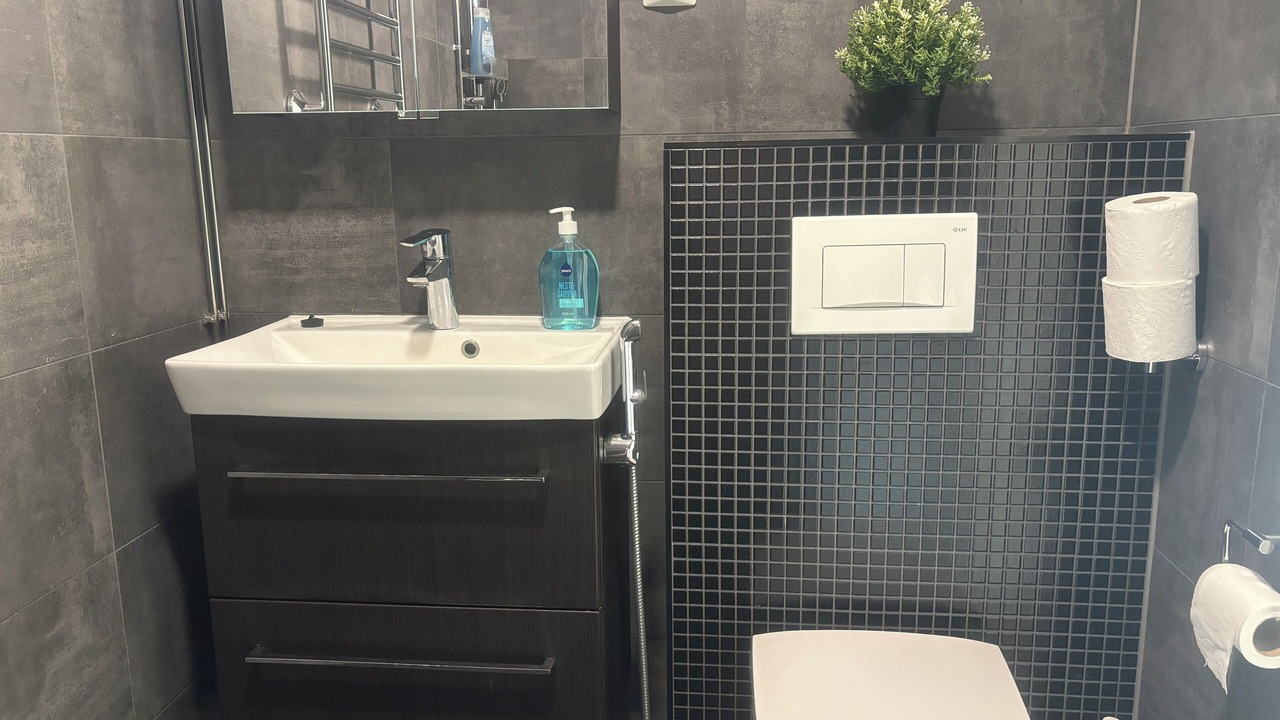 Photo of Bathroom in Itainen District