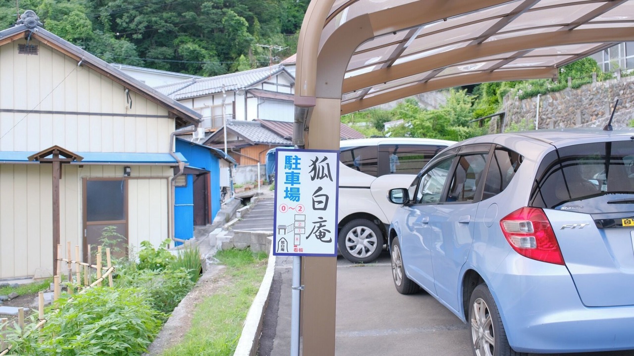 Photo of Outdoor in Nagano