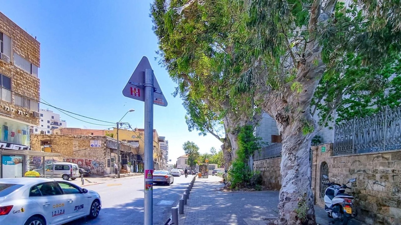 Photo of Others in Neve Tzedek