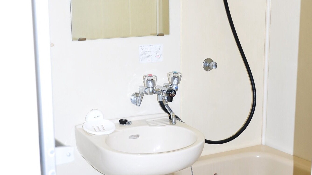 Photo of Bathroom in Higashi