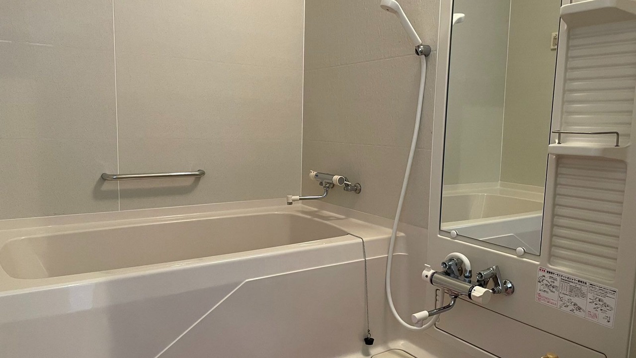Photo of Bathroom in Shintotsukawa