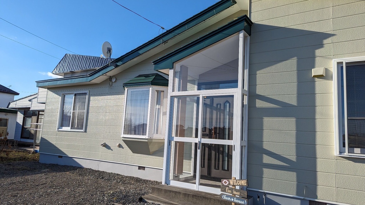 Photo of Outdoor in Kojohama