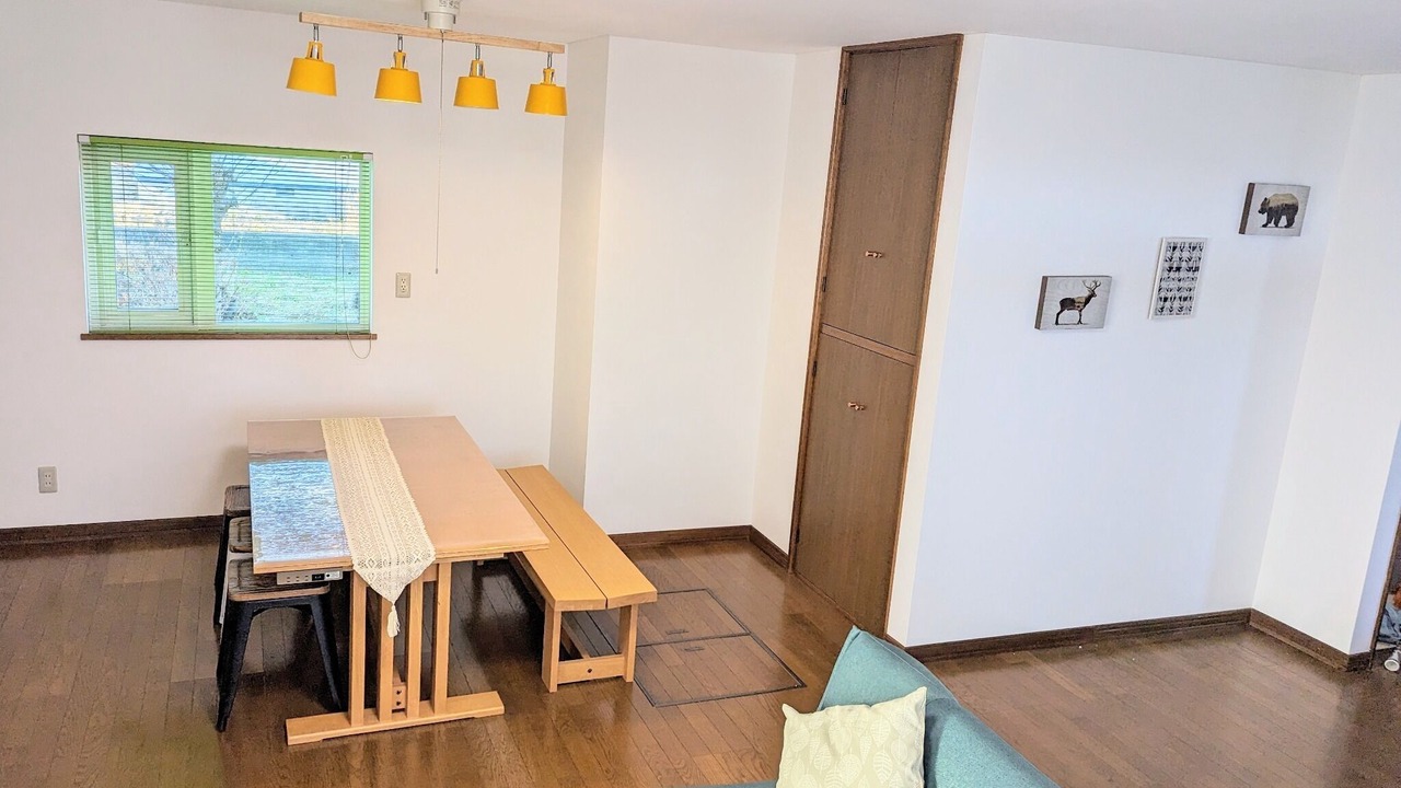 Photo of Livingroom in Kojohama