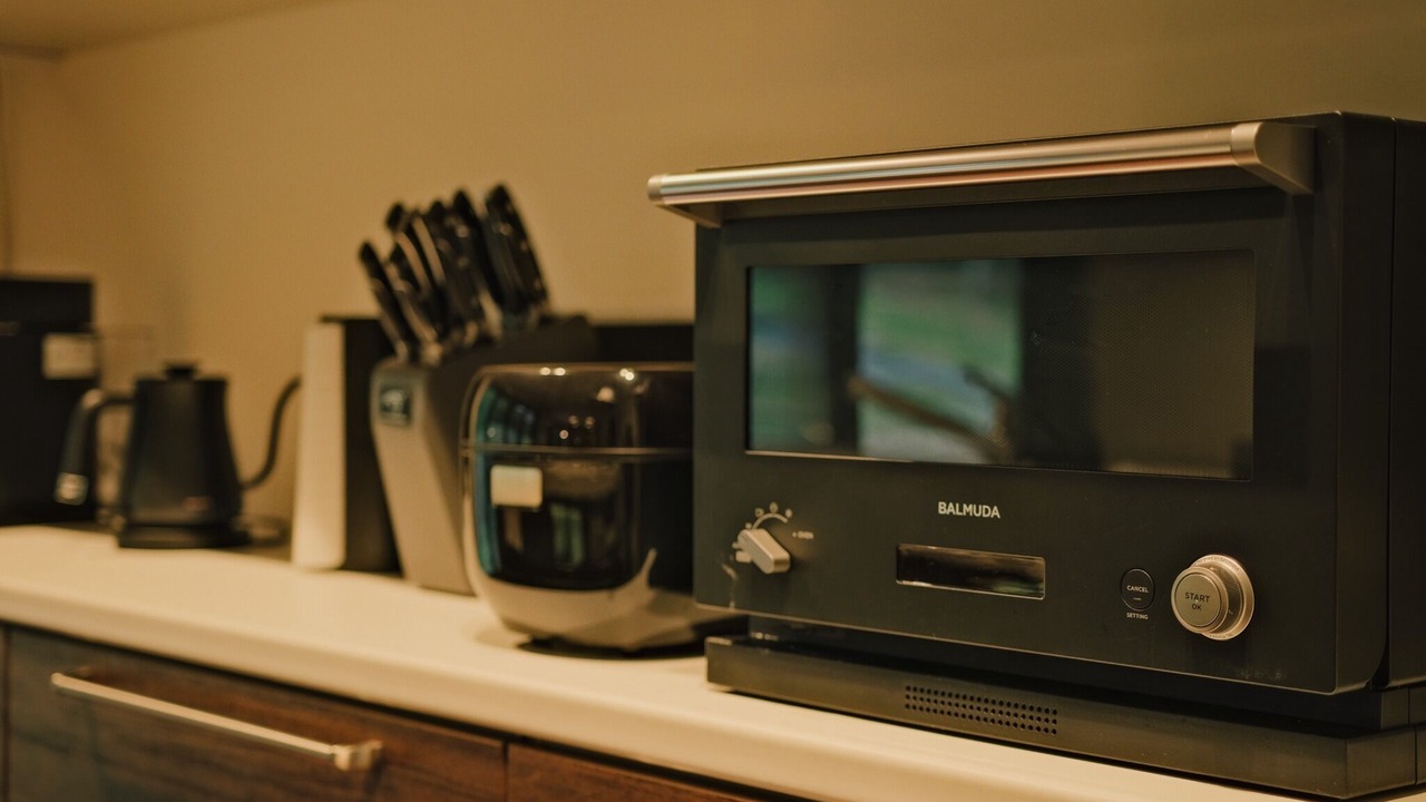 Photo of Kitchen in Tsumagoi