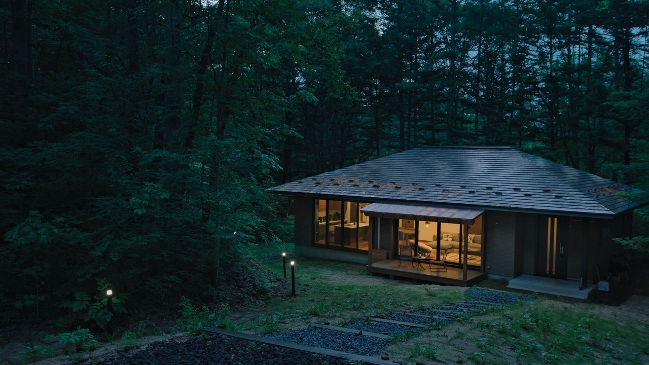 Photo of Outdoor in Tsumagoi
