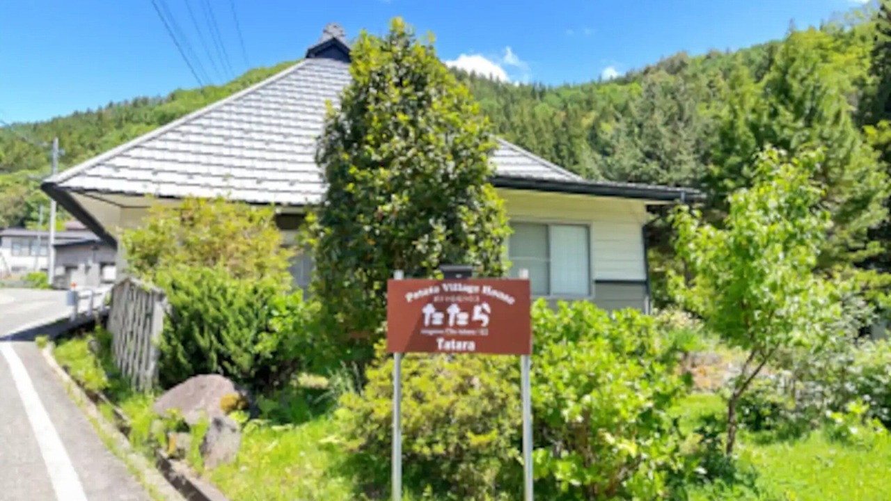 Photo of Outdoor in Nagano