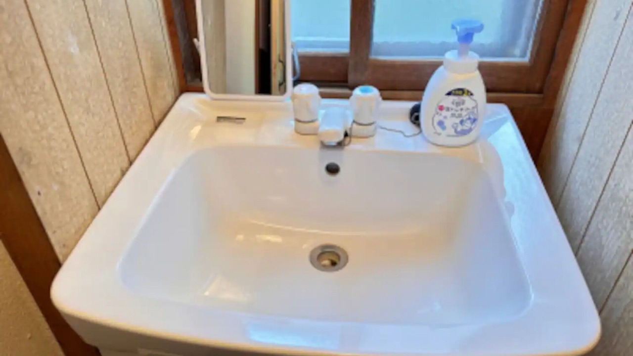 Photo of Bathroom in Nagano