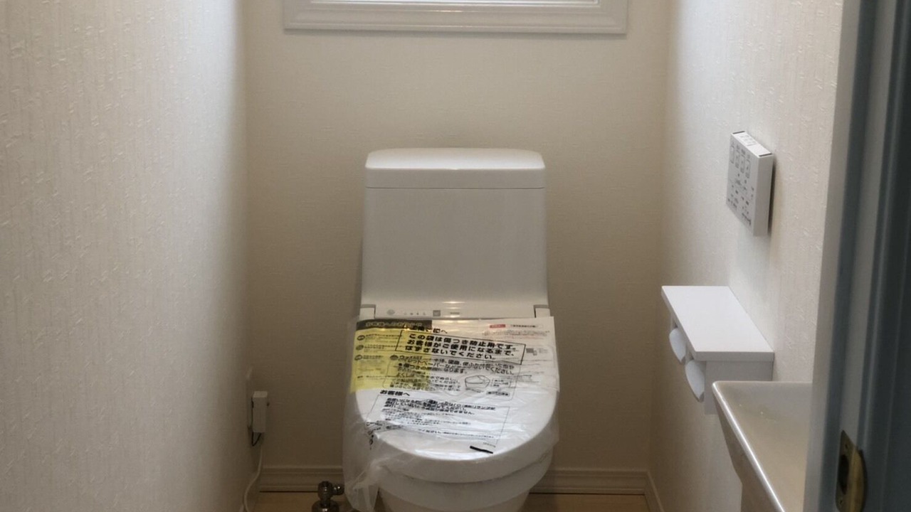Photo of Bathroom in Oiwake