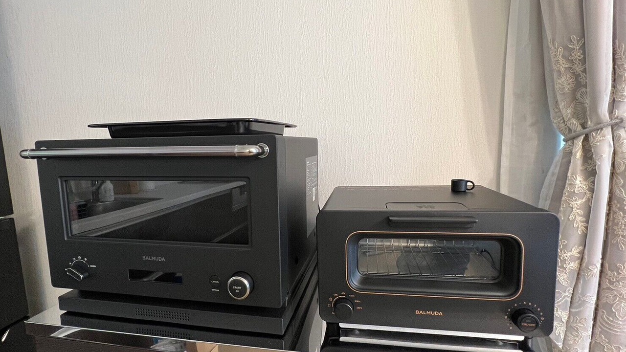 Photo of Kitchen in Kitasaku-gun