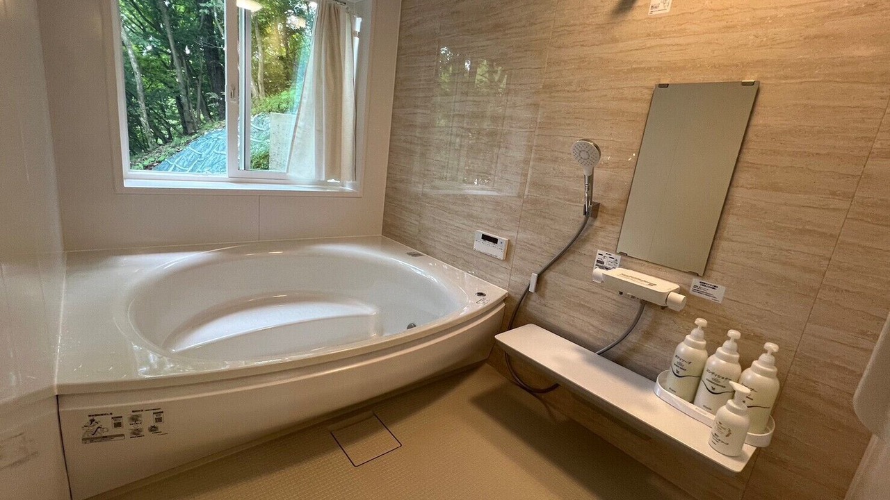 Photo of Bathroom in Kitasaku-gun