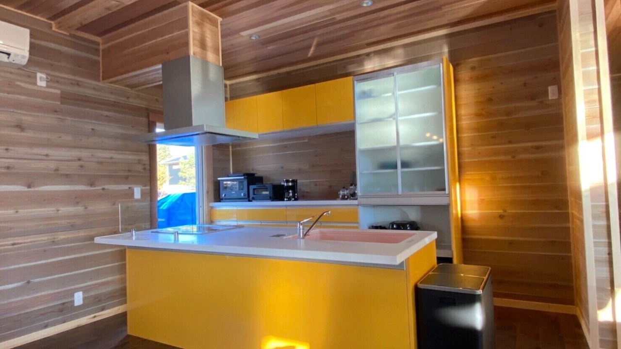 Photo of Kitchen in Oiwake