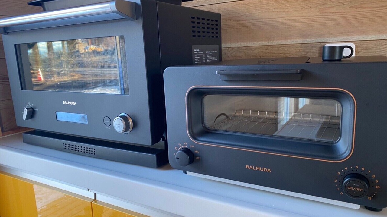 Photo of Kitchen in Oiwake
