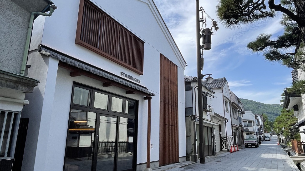 Photo of Outdoor in Nagano