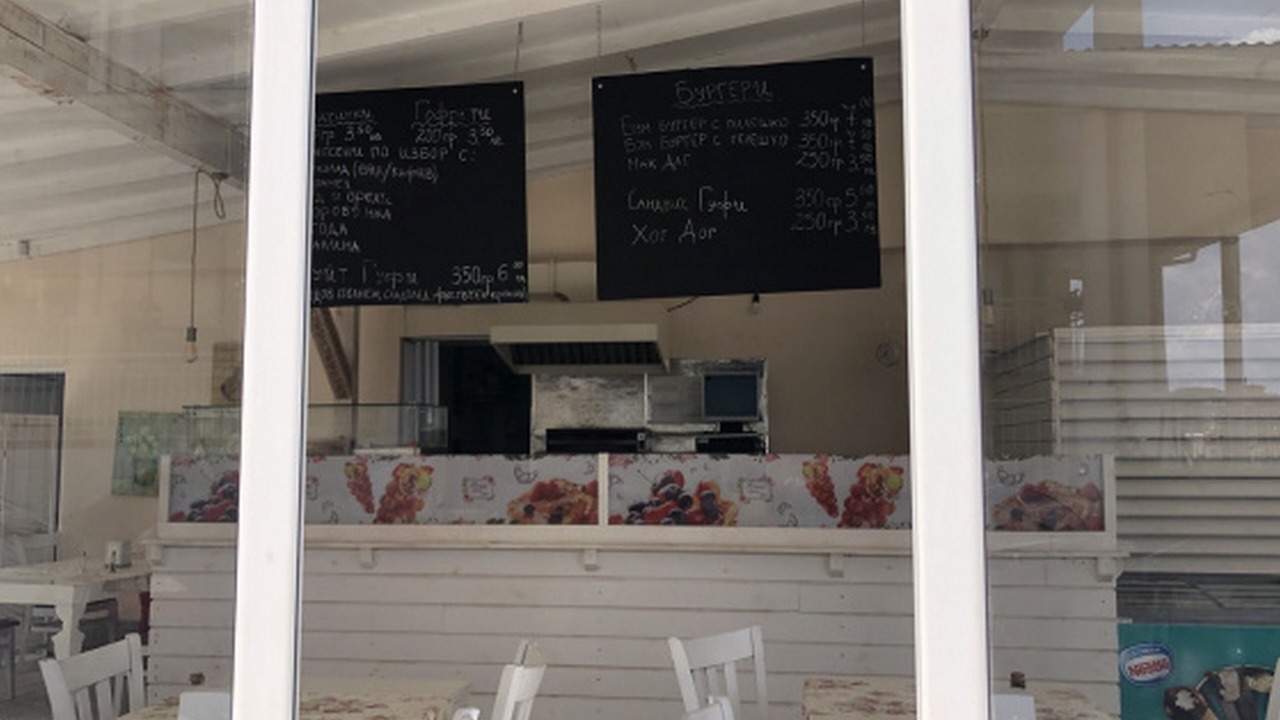 Photo of Outdoor in Tsarevo