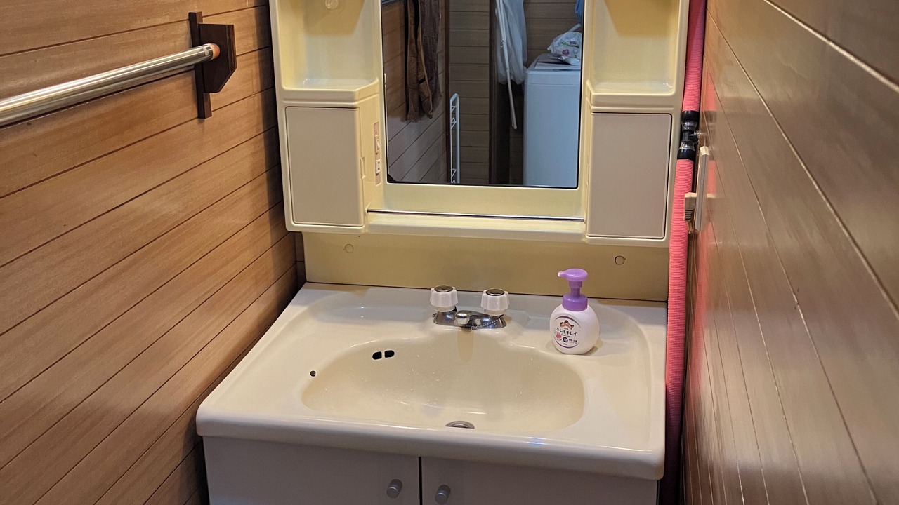 Photo of Bathroom in Hiro-cho