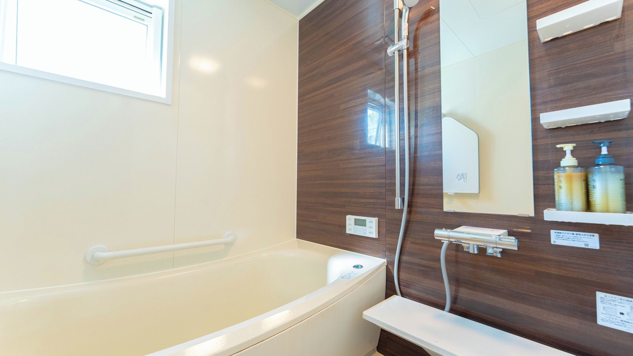 Photo of Bathroom in Nanporo
